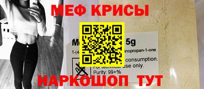 спиды Апрелевка