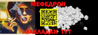первитин Аргун
