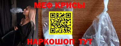 кокаин VHQ Волгодонск