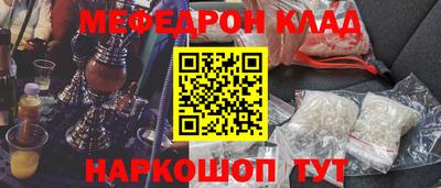 шишки Апрелевка