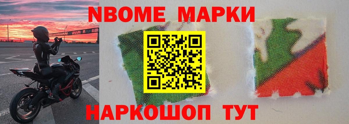 LSD-25 экстази  Ачинск  mega ссылка  Лсд 25 экстази ecstasy 